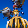 Disneyland Astro Orbiter January 2013