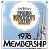 Magic Kingdom Club Disneyland brochure