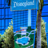 Disneyland Hotel photo, September 2012