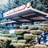 Disneyland Railroad Tomorrowland Depot 1980s