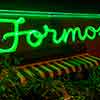 Formosa Cafe on Santa Monica Boulevard, April 2022
