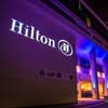 Anaheim Hilton Hotel October 2013