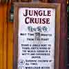 Jungle Cruise Boathouse, September 2007