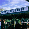 Disneyland Jungle Cruise dock area March 1962