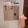 Santa Monica History Museum Shirley Temple exhibit April 2017