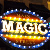 Main Street Magic Shop, March 2009