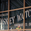 Disneyland Main Street U.S.A. Fortuosity Shop, September 2009