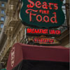 March 2013 San Francisco Sears Restaurant