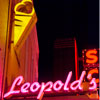 Leopold's Ice Cream on Broughton Street in Savannah, November 2012