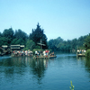 Disneyland Tom Sawyer Island raft September 1966