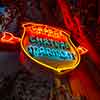 Chateau Marmont neon sign, March 2025