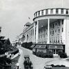 Vintage Mackinac Island